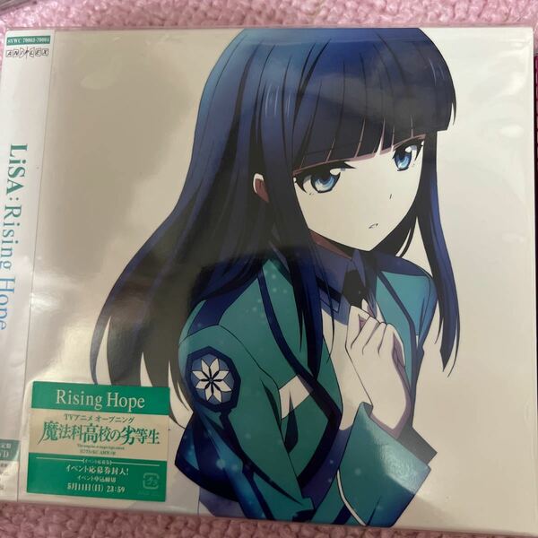 LiSA セット CD+DVD