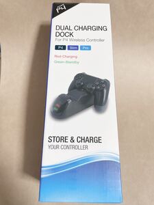 PS4コントローラー充電器