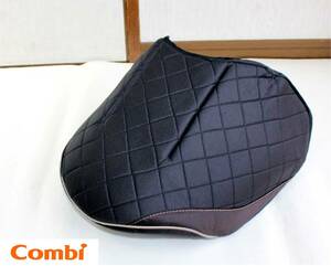 Ｋ■美品◆Combi コンビ　ベビーカー　グランパセオ用 フロントカバー◆足カバー