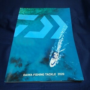 ダイワ 2020 総合カタログ 釣具　BEAUTIFUL JAPAN DAIWA 2020 FISHING TACKLE CATALOG!