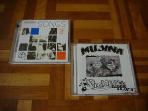 廃盤!MUJINA『SONGS』と『PICNIC HIPPIE』の2枚セット!PUNPEE 5lack PSG BAD HOP 呂布カルマ ZORN 志人 降神 漢 般若 KOHH t-Ace R-指定