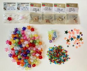 ハンドメイド 材料 キッズ ビーズ スパンコール パーツ スワロフスキー