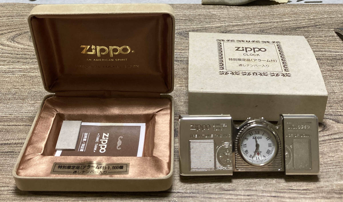 ヤフオク! -「zippo型時計」の落札相場・落札価格