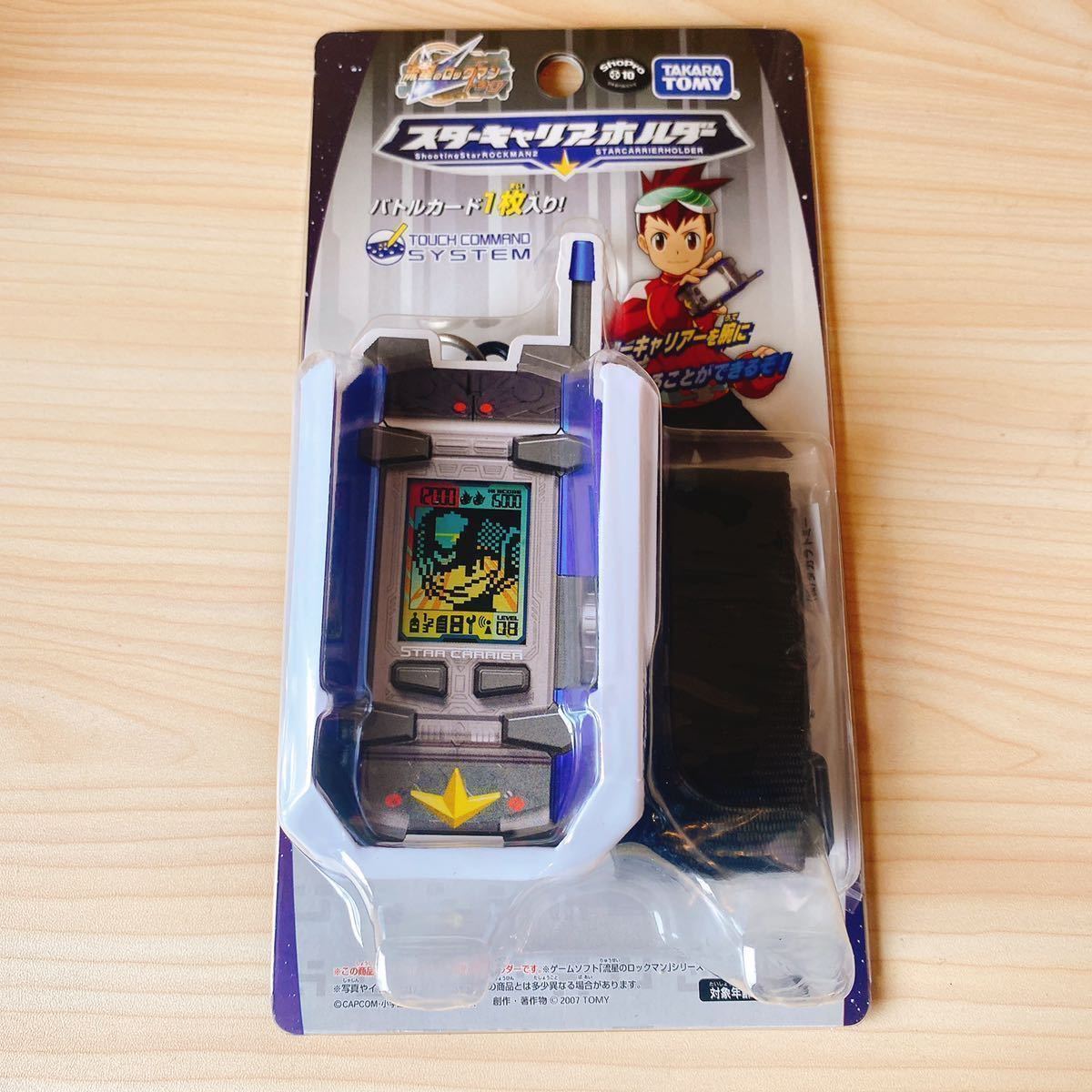 期間限定】 未開封 流星のロックマン ウェーブスキャナー DX