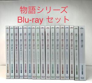 物語シリーズ 完全生産限定版 【Blu-ray】 セット