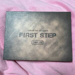 CNBLUE FIRST STEP 韓国版CD