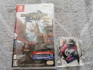 ★新品未開封 モンスターハンターライズ + サンブレイク セット Switch 限定特典 重ね着装備付き&Amazon限定 アクリルマスコット モンハン