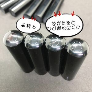 黒水牛印鑑芯持ち、15mm 銀行印に最適　ソフトケース付き、