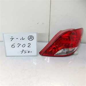  free shipping Heisei era 24 year Peugeot 207 A75F01 tail lamp light right R used prompt decision 