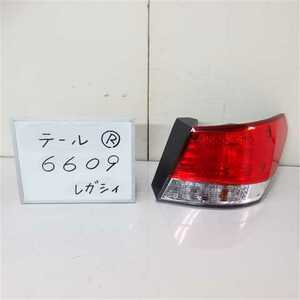  free shipping Heisei era 25 year Legacy B4 BMM tail lamp light right R used prompt decision 