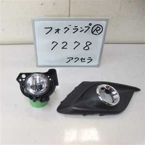  free shipping Heisei era 27 year Axela BM2FS fog lamp light right R used prompt decision 