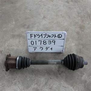  free shipping Heisei era 19 year Audi A4 8EBFB front F drive shaft left L used prompt decision 