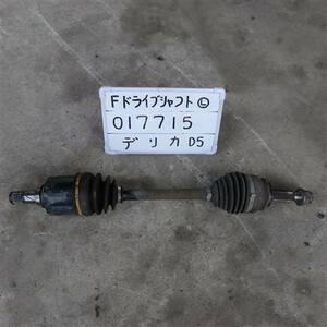  free shipping Heisei era 23 year Delica D:5 CV4W front F drive shaft left L used prompt decision 