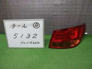 送料無料 平成18年 ブルーバードシルフィ KG11 テールランプ ライト 右 R 中古 即決