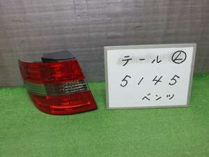 送料無料 平成18年 メルセデスベンツ Bクラス 245232 テールランプ ライト 左 L 中古 即決