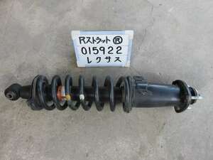  free shipping Heisei era 21 year Lexus IS250 GSE20 rear rear R strut shock right R used prompt decision 