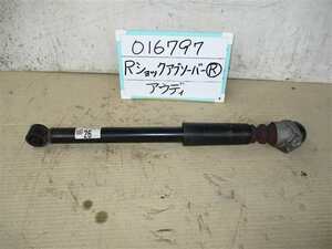  free shipping Heisei era 25 year Audi A1 8XCAX rear rear R shock absorber right R used prompt decision 