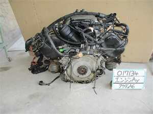  free shipping Heisei era 20 year Audi A6 4FAUKS engine used prompt decision 