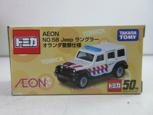 ○トミカ　AEON　NO.58　Jeep　ラングラー　オランダ警察仕様　未開封品　定形外郵便　送料220円