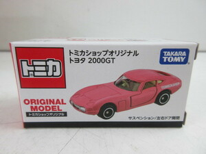 ○トミカショップオリジナル　トヨタ　2000GT　未開封品　定形外郵便　送料220円