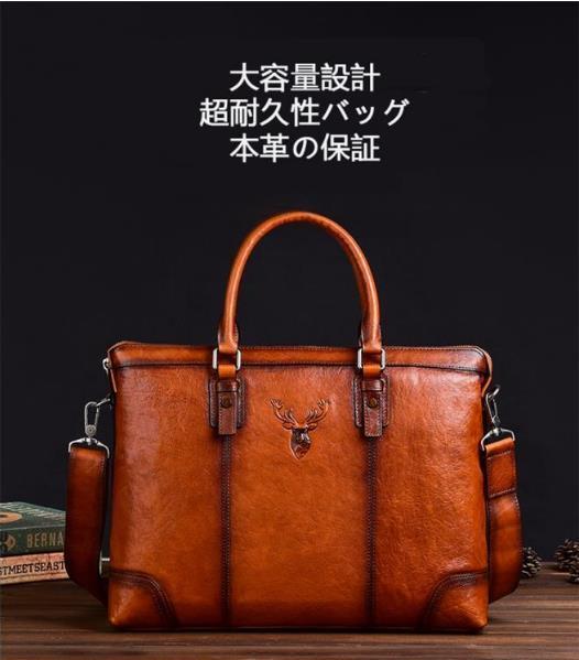 ヤフオク! -「ヌメ革 バッグ ショルダー」(メンズバッグ) の落札相場 ヤフオク! -「ヌメ革 バッグ ショルダー」(メンズバッグ) の落札相場