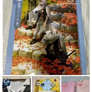 【セット売り】刀剣乱舞 一番くじ ぬーどるストッパー ラストゲット賞、C賞、D賞、F賞×2