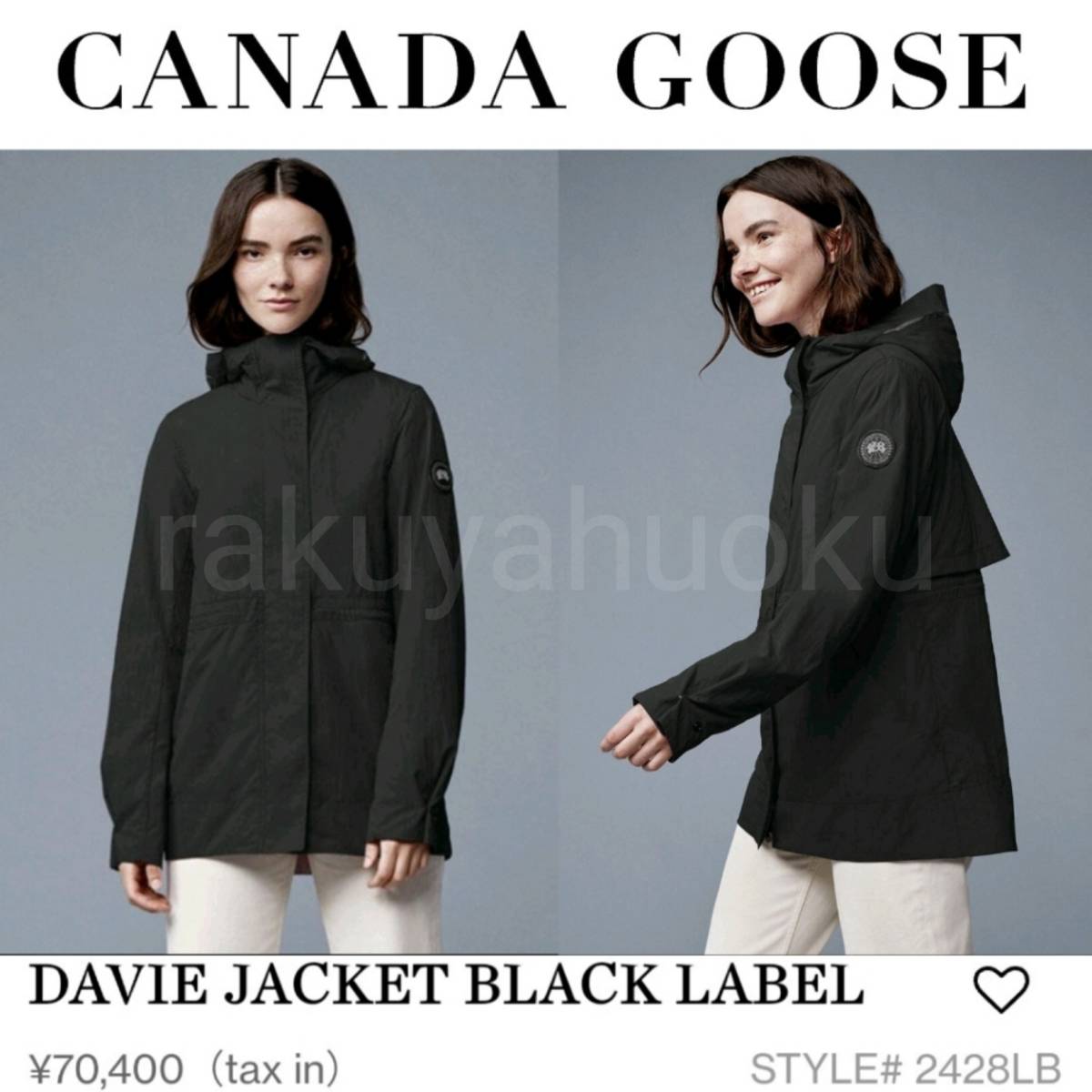 ヤフオク! -「canada goose black label」(カナダグース)の中古品