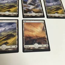 [ＭＴＧ][番号３０９２] [プレイド扱い]　平地　日ｘ７_画像5