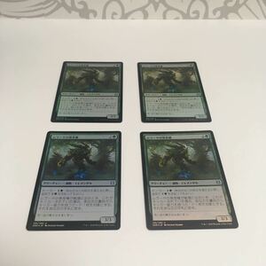 [ＭＴＧ][番号３１５８] [プレイド扱い]　[FOIL]　ムラーサの発芽種　日ｘ４