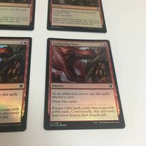 [ＭＴＧ][番号３１７５] [プレイド扱い]　[FOIL]　苦しめる声　英ｘ４_画像5