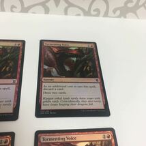 [ＭＴＧ][番号３１７５] [プレイド扱い]　[FOIL]　苦しめる声　英ｘ４_画像3