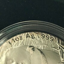 【中国記念貨幣 美品】 中華人民共和国 パンダ コイン 2001年 銀貨 純銀 シルバー 10元 Ag999 1oz 1オンス 貨幣 硬貨 熊猫 ケース 箱 M444_画像4
