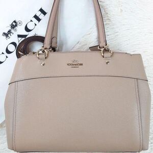 【美品】coach コーチ ショルダーバッグ トートバッグ ハンドバッグ 2way ロゴチャーム ピンク 肩掛け 斜め掛け サフィアーノレザー