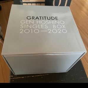 Gen Hoshino Singles Box“GRATITUDE"