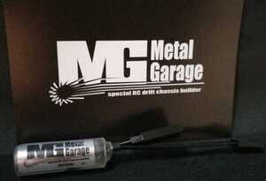 サーボブースター version2022 キャパシター メタルガレージ ServoBooster Metal-Garage