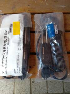  that time thing Heisei era Panasonic CL-T70 Panasonic antenna diversity antenna parts parts ( new goods )