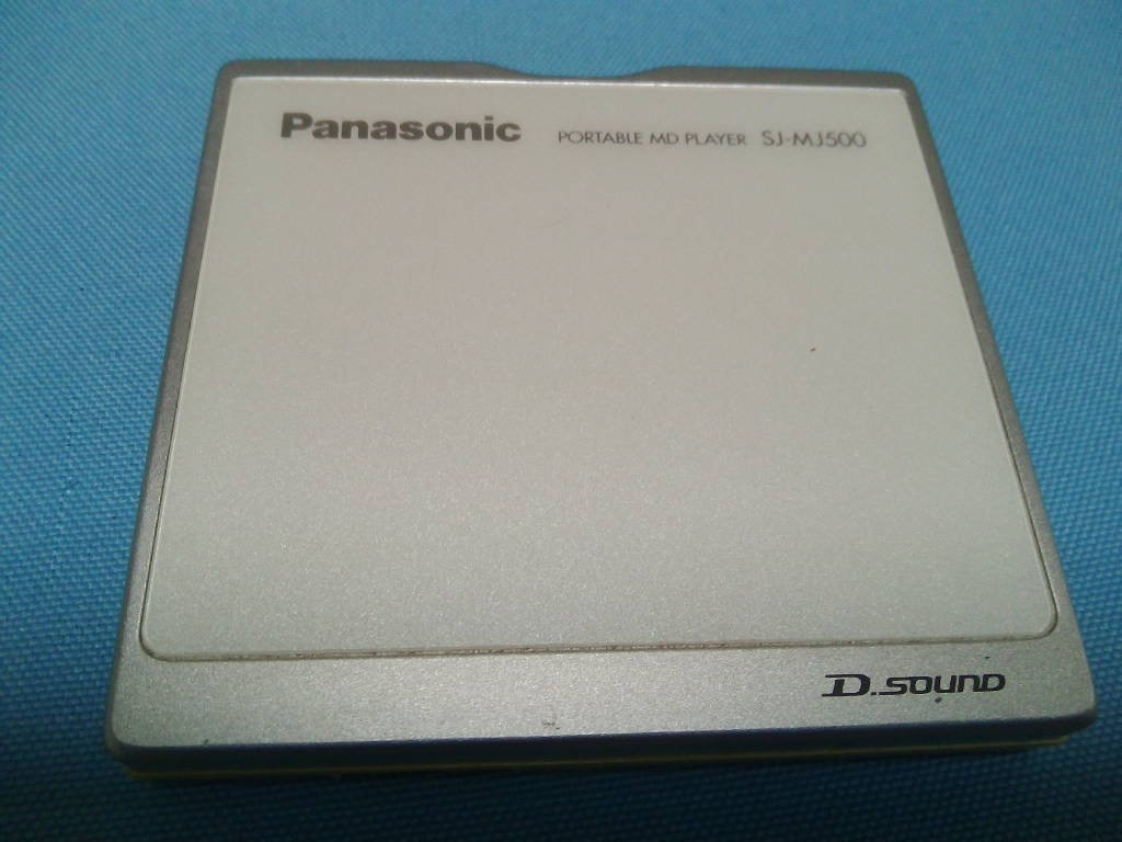 Panasonic SJ-MJ500の値段と価格推移は?|4件の売買データから