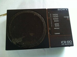 SONY／ソニー 　 ICR-S10　AMラジオ★動作品