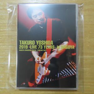4988064928613;【Blu-ray+CD】吉田拓郎 / 2019-LIVE 73 YEARS-IN NAGOYA　AVXD-92861/B