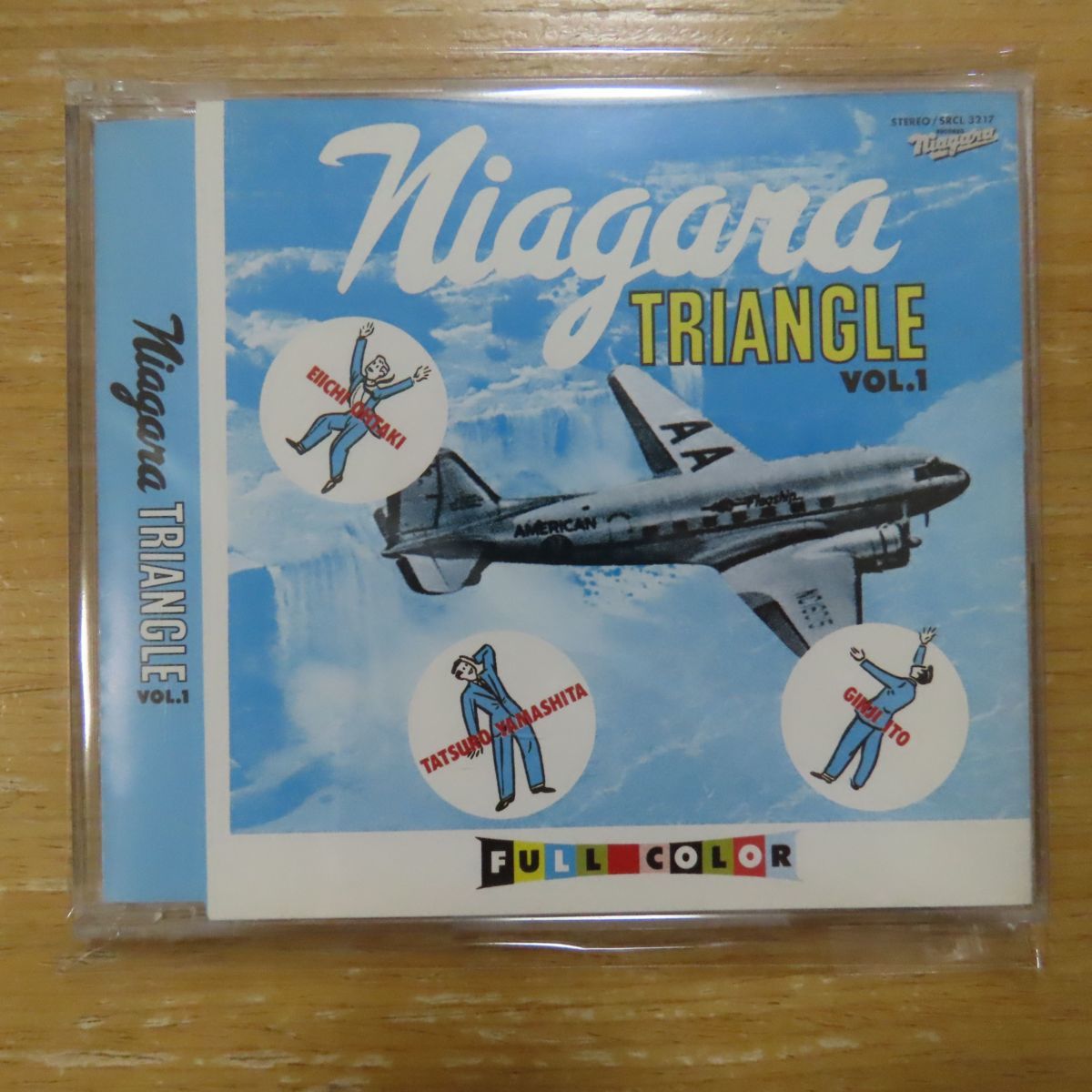 ヤフオク! -「ナイアガラトライアングル vol.1」の落札相場・落札価格