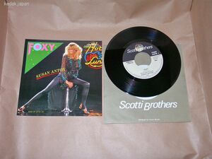 スーザンアントン フォクシー FOXY ギヴ・イン GIVE IN Scotti Brothers EP盤 シングルレコード アナログ 昭和 洋楽 4u1m6