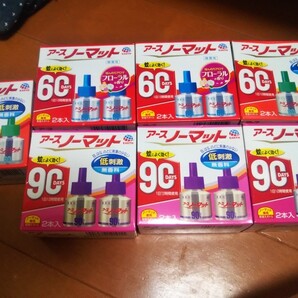 アースのノーマット 無香料、フローラル 取替セット
