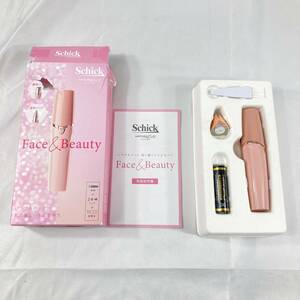 E【2003】Schick ハイドロシルク Face＆Beauty 顔用ヘッド 眉用ヘッド 回転刃 美容機器 肌に優しい【450102000016】