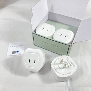 E【2003】スマートプラグ 4個セット Wi-Fi コンセント 通電確認済 電源ボタン 遠隔操作 alexa Android対応 電源ボタン付【430102000174】3