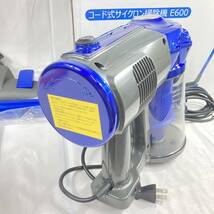E【2003】ELEZON サイクロン掃除機 動作確認済 強力吸引 ブルー E600【450102000202】_画像4