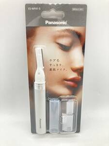E[2003]Panasonic Ferrie e face for mayu make-up attaching ES-WF41-S beauty apparatus kami sleigh Panasonic [430102000208]