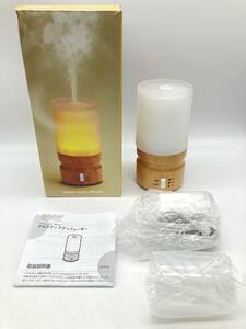 E[2003] aroma lamp diffuser ultrasound oscillation system timer attaching essential oil interior [430102000080]