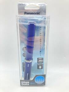 E【2003】音波振動歯ブラシ ポジェットドルツ EW-DS1C-A Panasonic 電動歯ブラシ【430102000020】