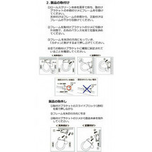 タチカワ ファーステージ ロールスクリーン オフホワイト 幅200×高さ200cm プルコード式 TR-1026 アクアブルー_画像7