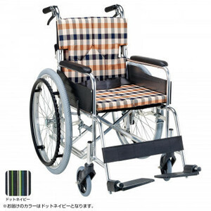 Стандартный модуль инвалидные коляски самоходные, задние модульные температуры SMK50-4243DN